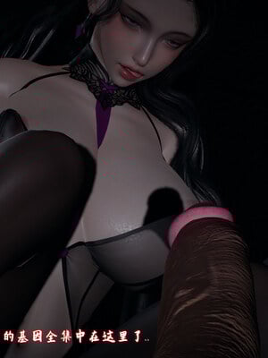 【春天！】美母任务书13_047