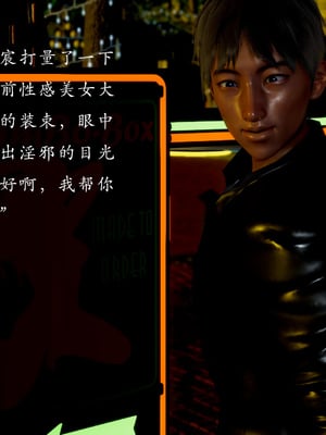 【Jayep】王雅柔的诱惑 1-3_01_054