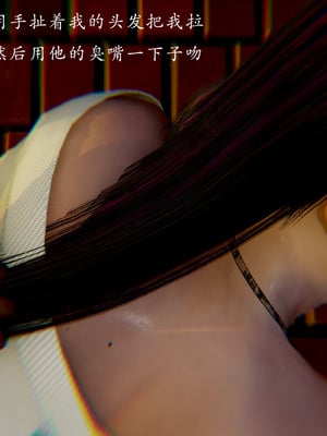 【Jayep】王雅柔的诱惑 1-3_01_063