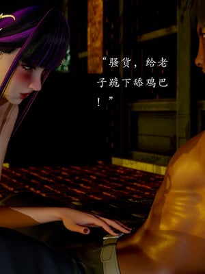 【Jayep】王雅柔的诱惑 1-3_01_071