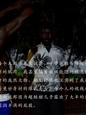 【Jayep】王雅柔的诱惑 1-3_02_024