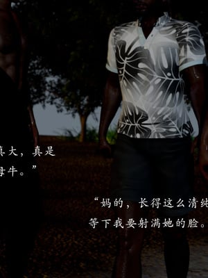 【Jayep】王雅柔的诱惑 1-3_02_027