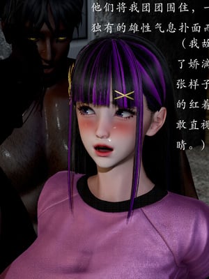 【Jayep】王雅柔的诱惑 1-3_02_028