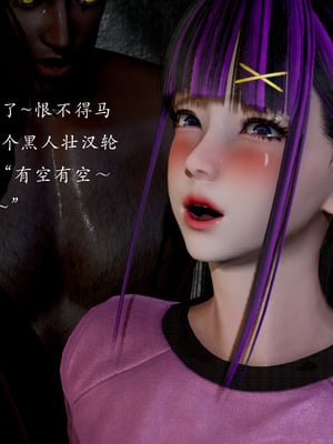 【Jayep】王雅柔的诱惑 1-3_02_032
