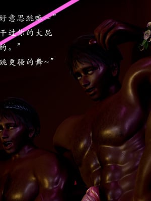 【Jayep】王雅柔的诱惑 1-3_02_074