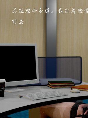 【Jayep】王雅柔的诱惑 1-3_03_020