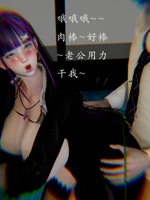 【Jayep】王雅柔的诱惑 1-3_03_034