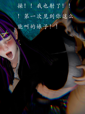 【Jayep】王雅柔的诱惑 1-3_03_038