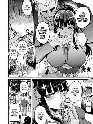 [ドラムス元老院 (ドラムス)] アブカノ2 ーユメ見る歪欲カノジョはぼくを支配したいー [無修正][英訳][DL版]_004