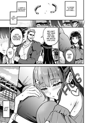 [ドラムス元老院 (ドラムス)] アブカノ2 ーユメ見る歪欲カノジョはぼくを支配したいー [無修正][英訳][DL版]_005