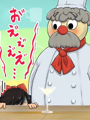 [ろんどん でりー＆ばりー] 性教育テレビ_156