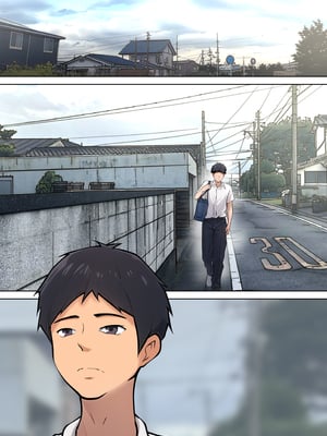 [ペンタクル] 仕方なく母ちゃんとセックスします5 [中国翻訳]_0006