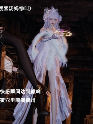 【Lilish】 皇女的不妙大冒险！01-04_083_2_35