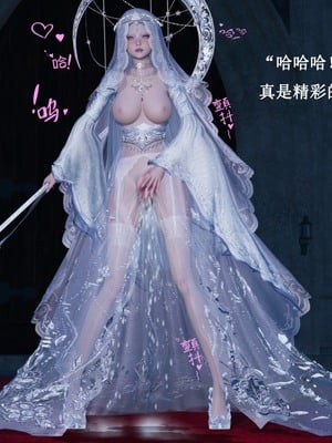 【Lilish】 皇女的不妙大冒险！01-04_150_4_28