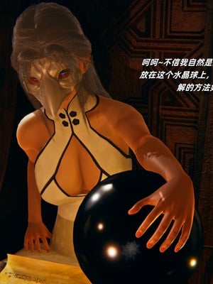【kingofntr】如何拯救我的COS女友12_009