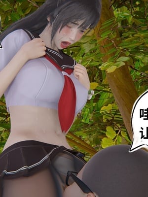 【凯文大仙】月之校园全集（正篇1-12 + 特别篇 +番外 + 偶像篇）_0331_IMG_789720220425_105829