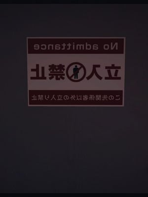 调教丝袜美母03-04_04-0122