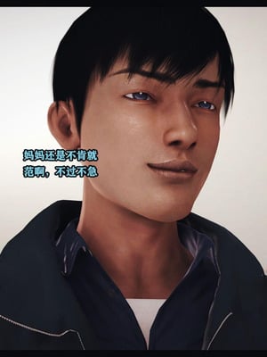 调教丝袜美母03-04_04-0130
