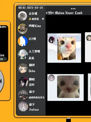 [だにまるstudio (だにまる)] 一晩泊めてよ、オタクくん｜让我借住一晚嘛、阿宅君 [吗喽汉化组] [DL版]_94
