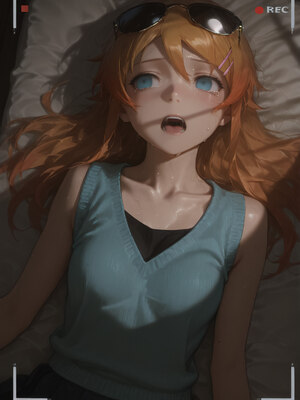 【at-sa-kon13】Kirino Kousaka_237_Kirino_Kousaka_Page_237