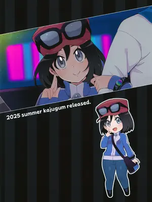 (C106) [荷重ガム (さな)] キミに全身全霊を打ちこむ！ (ポケットモンスター X・Y)_26