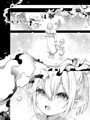 [タイ同人誌同好会 (Anjaku112)] エルフちゃんの催眠指輪物語 [紫藤汉化组]_21