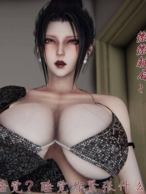 [见人就打]催眠乱伦系统02_014