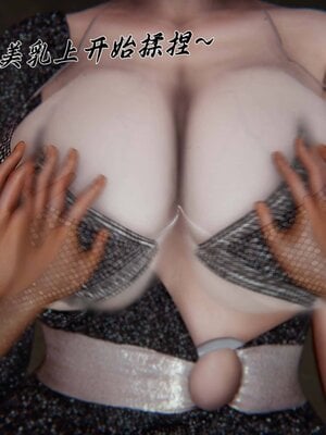 [见人就打]催眠乱伦系统02_112