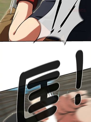 危險同學會 78-79話_79_14_hbfk