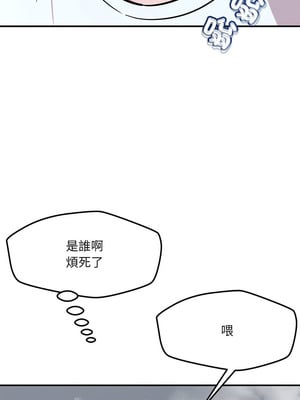 偶然發現我愛你 59-60話_59_05_txcp