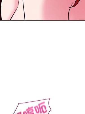 偶然發現我愛你 59-60話_60_16_dxrf