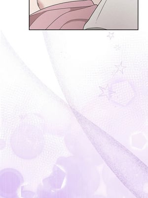 吞噬暗夜 47-48話_47_11_gvse
