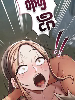 親密寶鑑 31-32話_31_05_qdkp