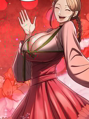 親密寶鑑 31-32話_31_13_bene