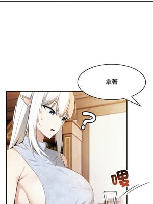 異世界騎士團長 29-30話_30_04_lsij