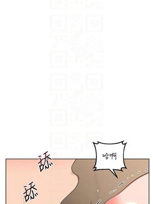 熟女交換計畫 31-32話_32_05_ldmv
