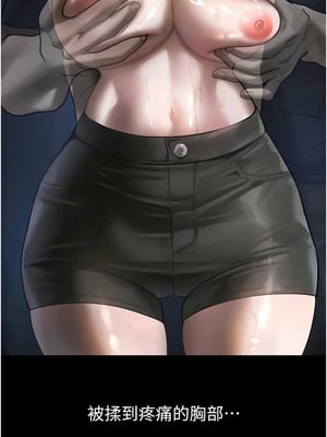 墮落物語2 20-21話_21_14_jggd