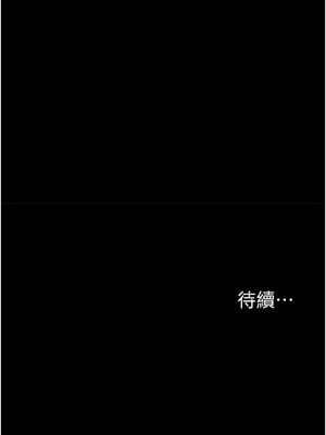 墮落物語2 20-21話_21_18_hpua