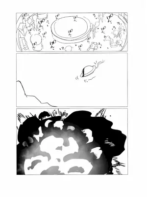 (C106) [栗芋操舵 (栗芋パイ)] 行政官のいちばん長い休日 (ブルーアーカイブ)_16