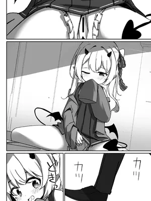 [もえもえぷ。 (もえぷ。)] イブキはじめての性教育 (ブルーアーカイブ) [欶澜汉化组] [DL版]_14