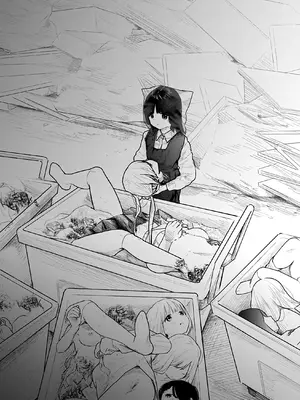 [くろもとみつぐ] 快楽の労 1巻 [甜族星人x我不看本子汉化]_086