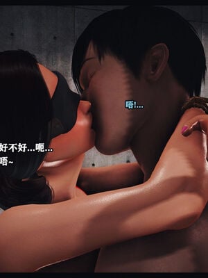 [Peter]调教丝袜美母04_004