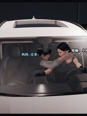 [Peter]调教丝袜美母06_090