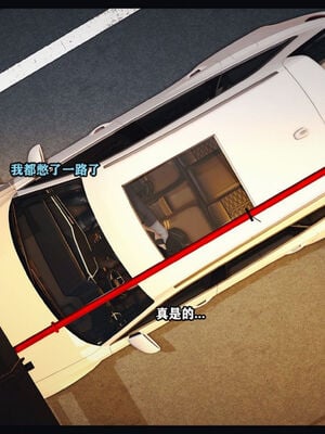 [Peter]调教丝袜美母06_091