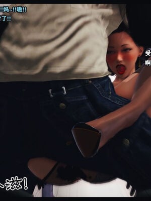 [Peter]调教丝袜美母09_056