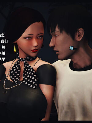 [Peter]调教丝袜美母09_121