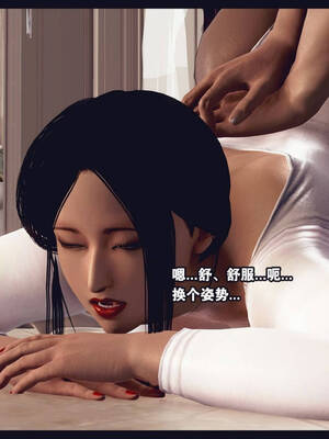 [Peter]计谋美母01_019