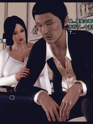 [Peter]计谋美母01_035
