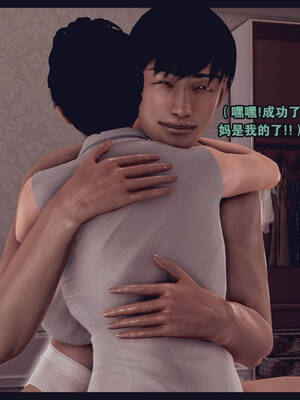 [Peter]计谋美母02_121