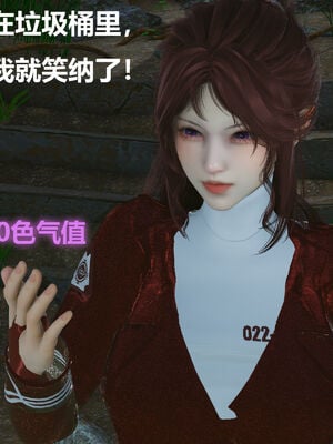 [zf330]色界02_018